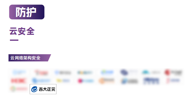 电子游艺网