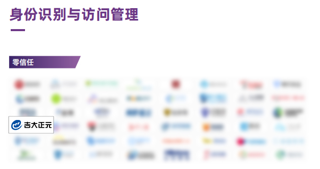 电子游艺网