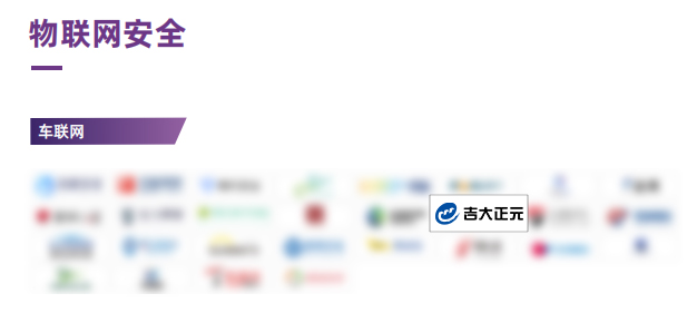电子游艺网