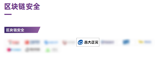 电子游艺网