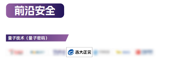 电子游艺网