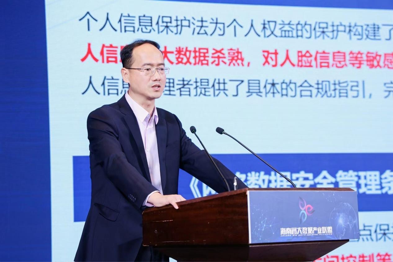 电子游艺网