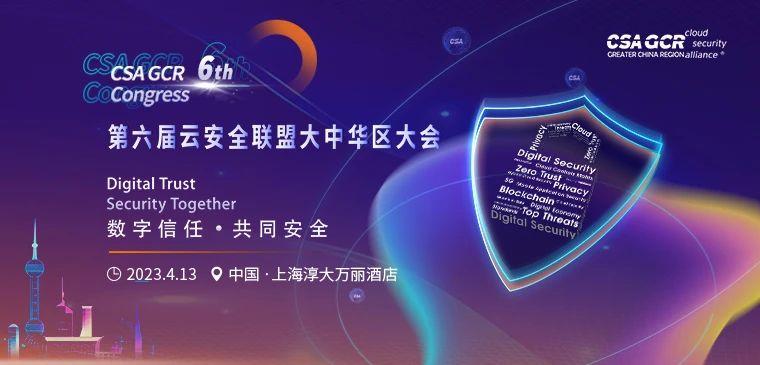 电子游艺网