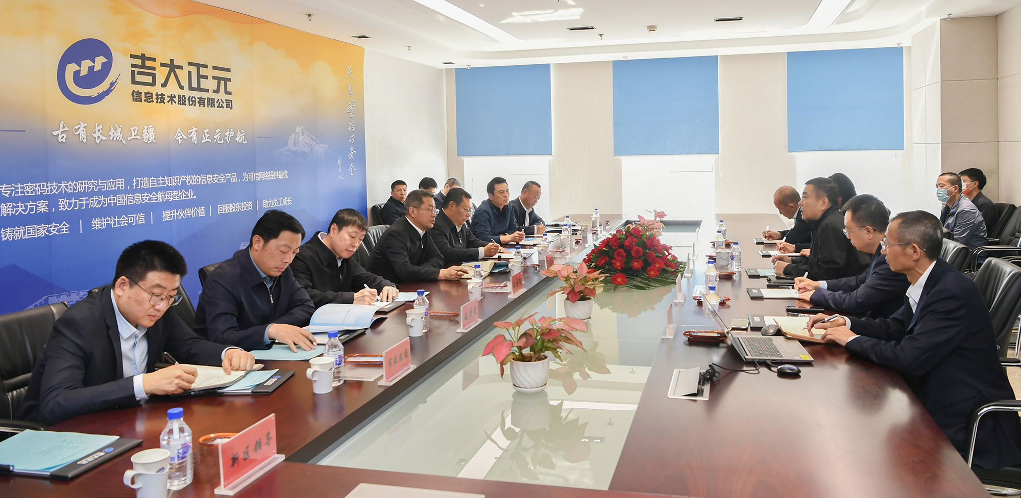 长春市委副书记、市长王子联 至电子游艺网走访调研