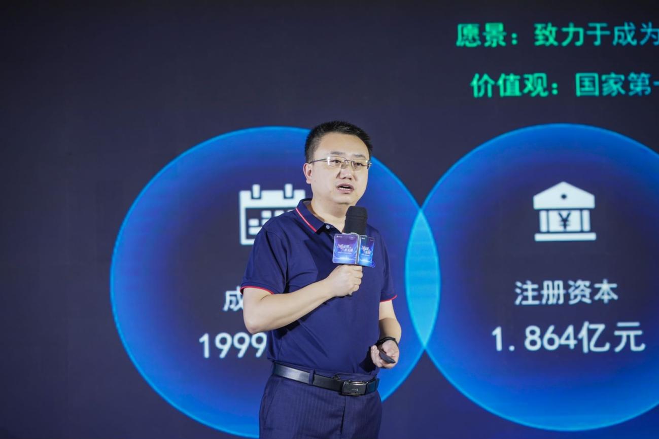 电子游艺网