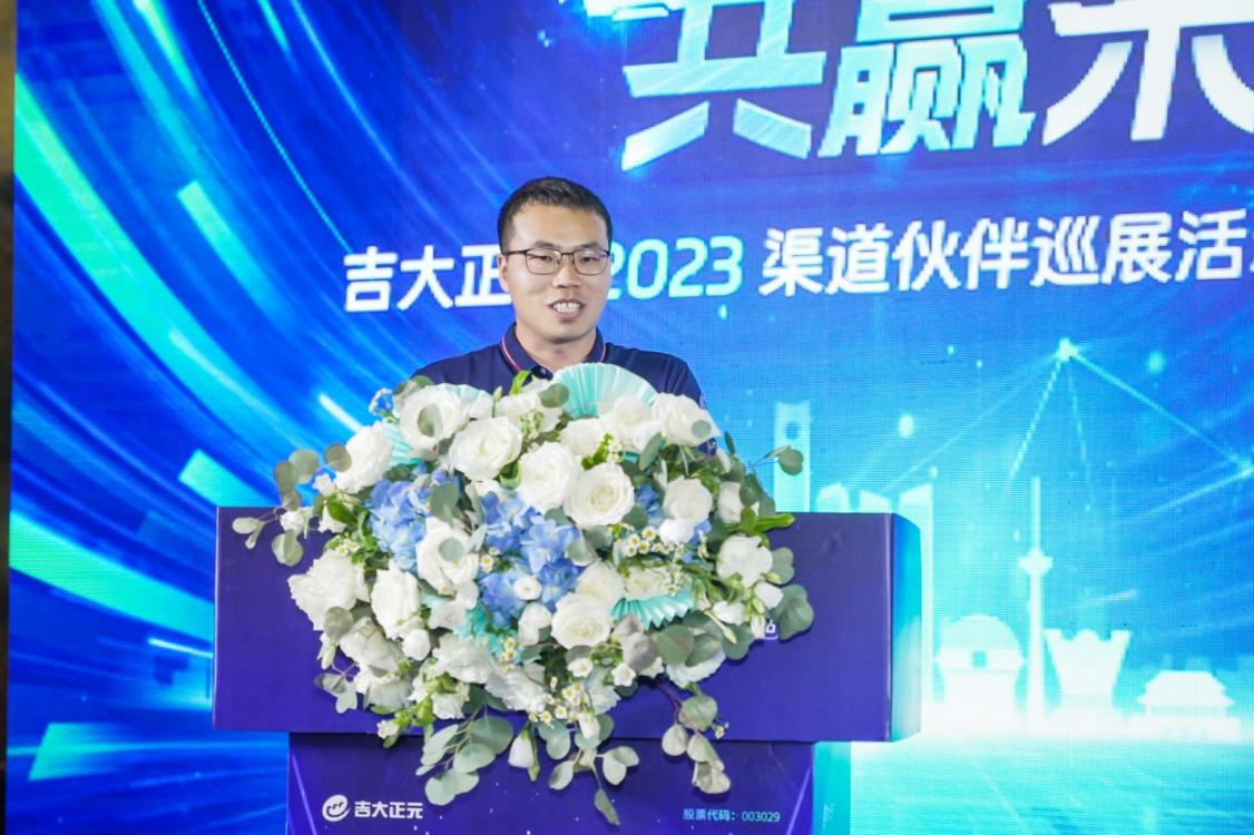 电子游艺网