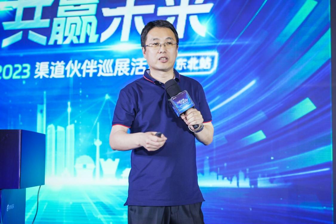 电子游艺网