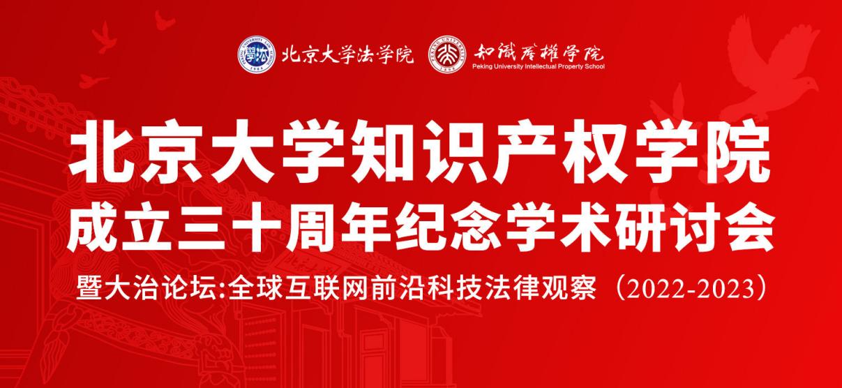 电子游艺网