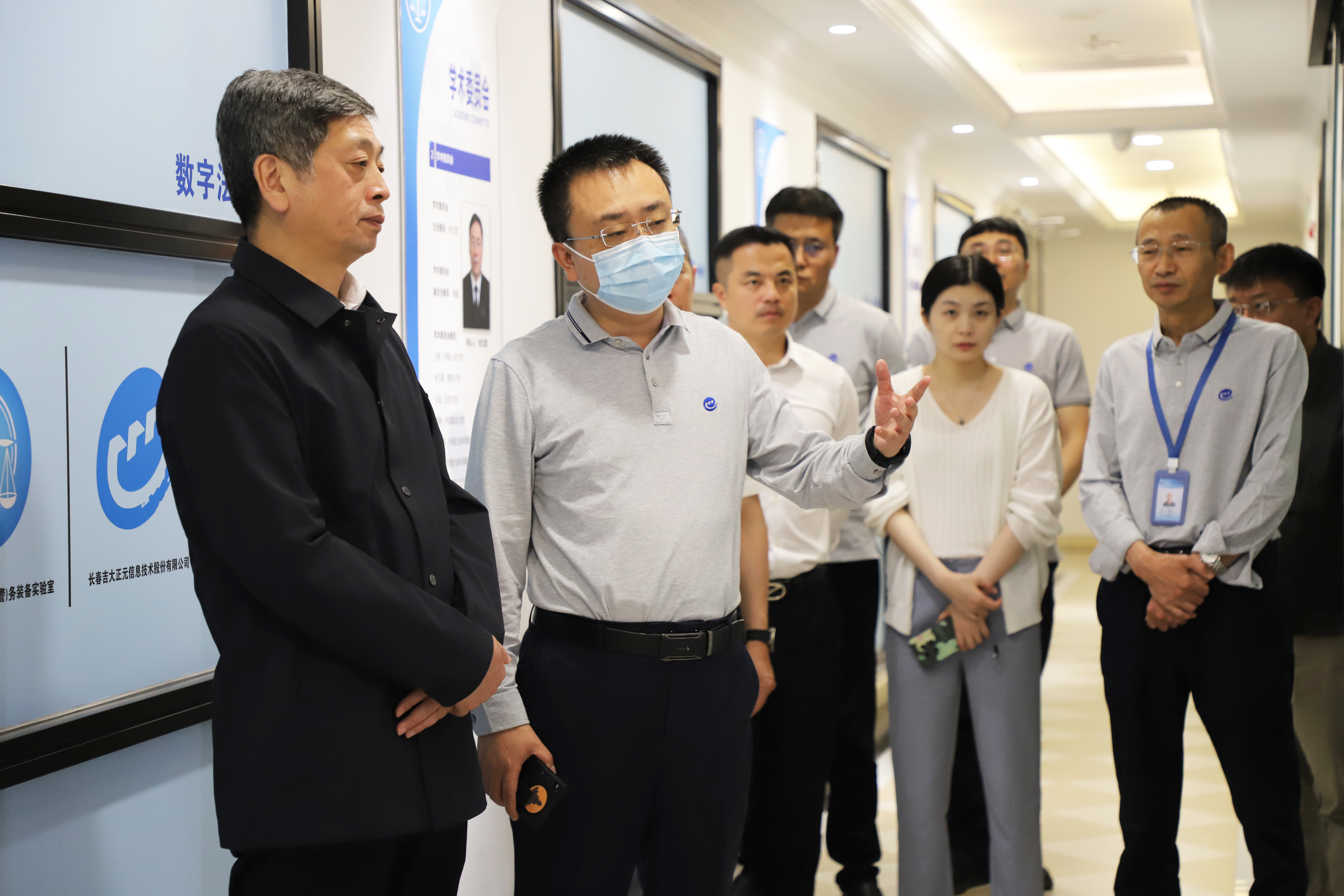 吉林省发改委主任赵海峰一行调研电子游艺网