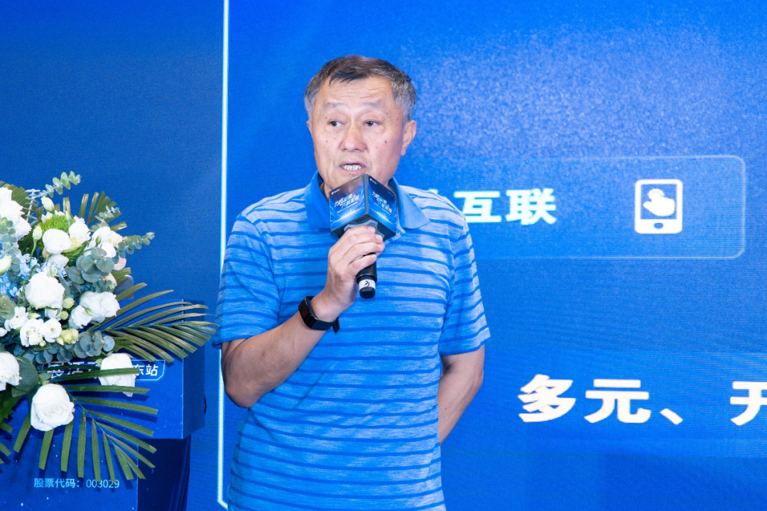 电子游艺网