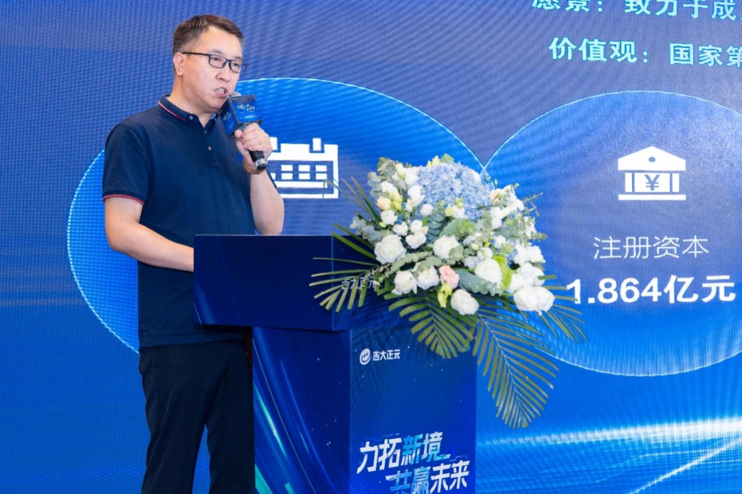 电子游艺网