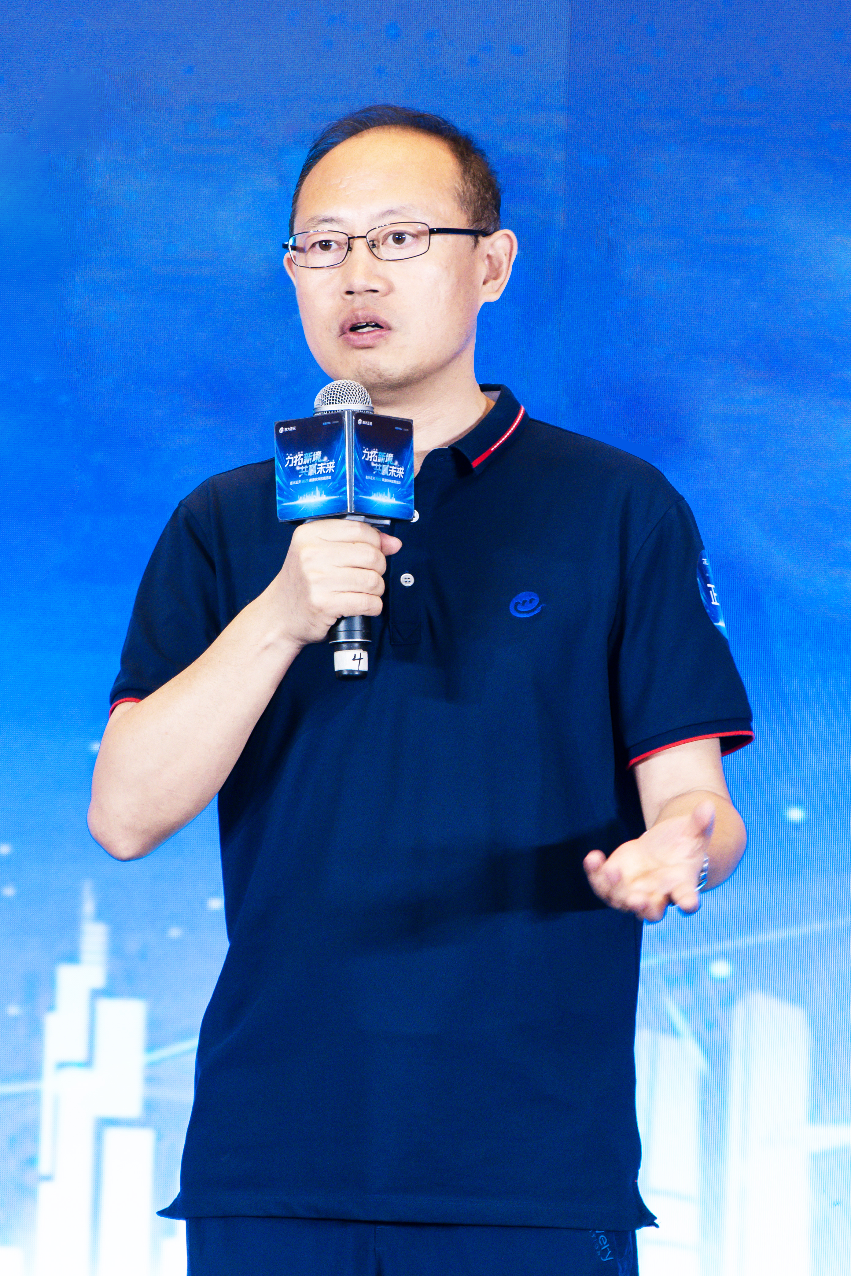 电子游艺网