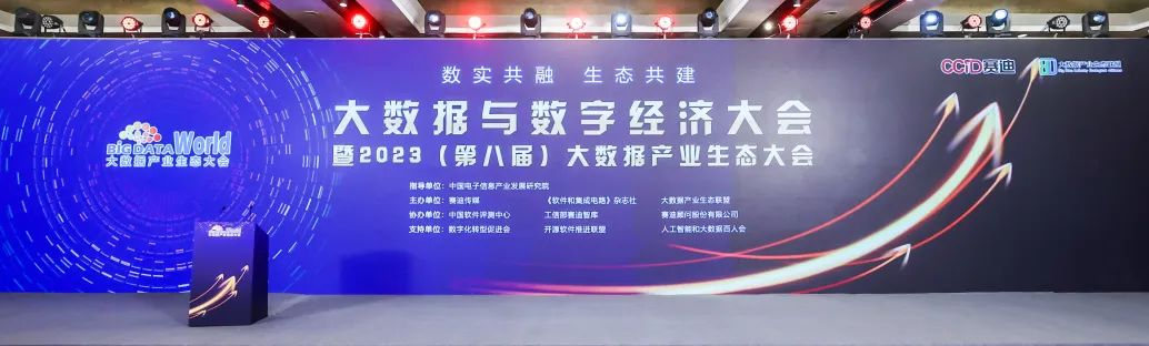电子游艺网
