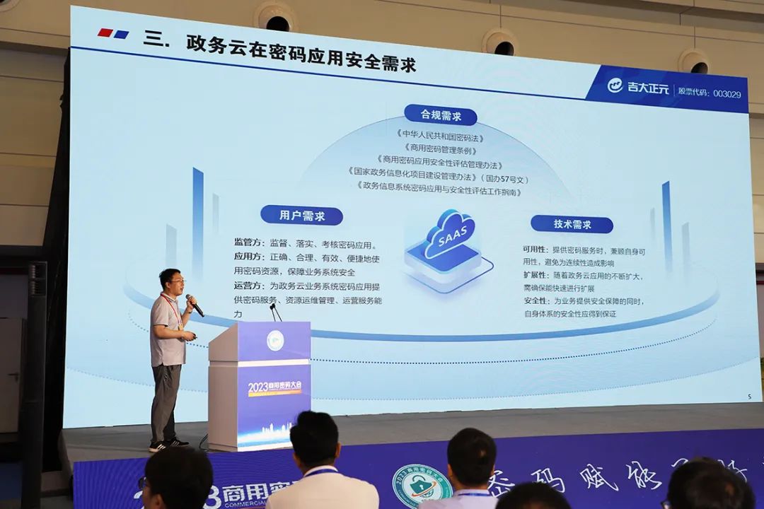 电子游艺网