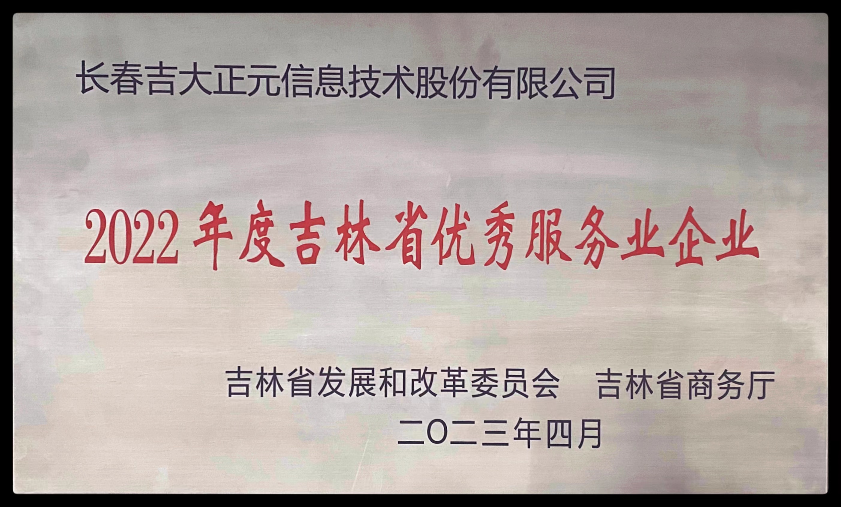 电子游艺网
