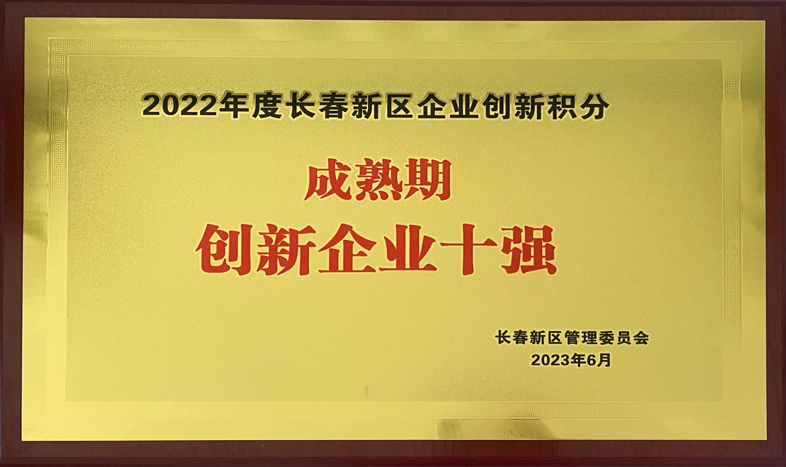 电子游艺网