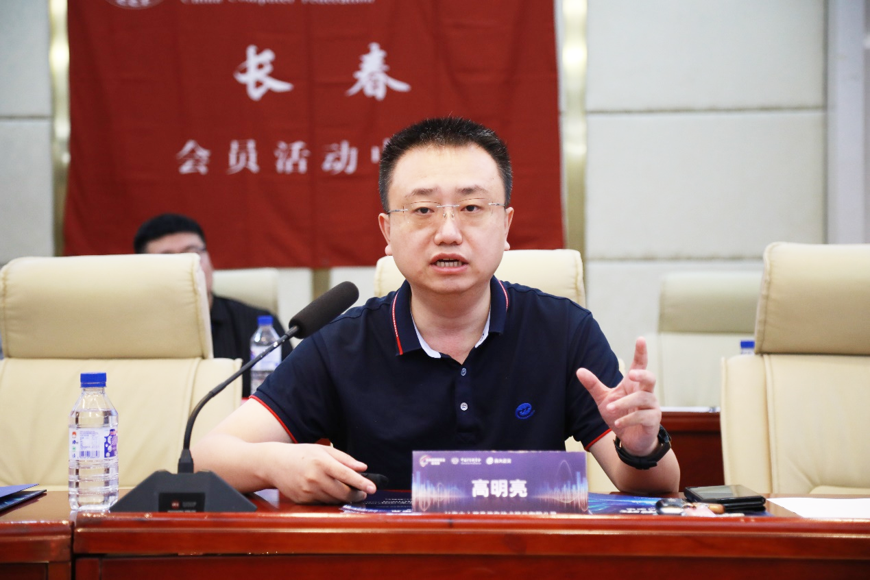 电子游艺网