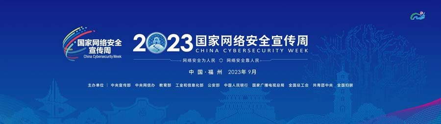 电子游艺网