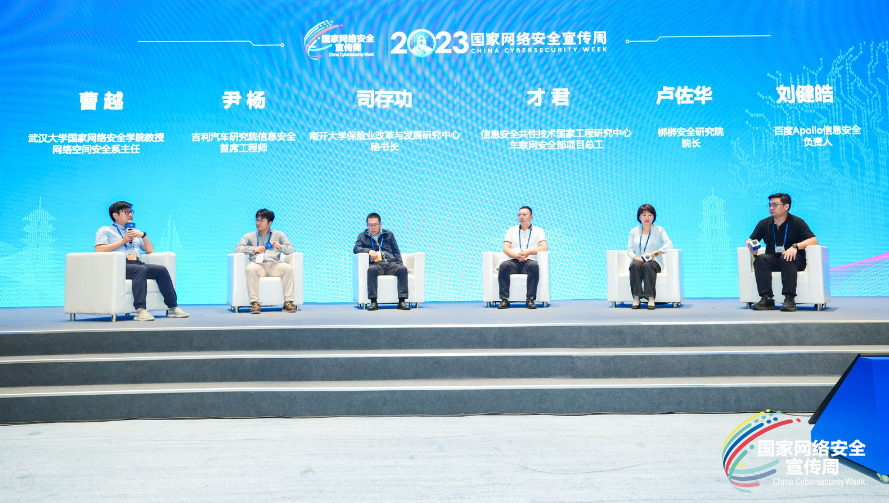 电子游艺网