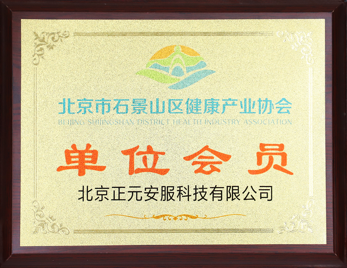 电子游艺网