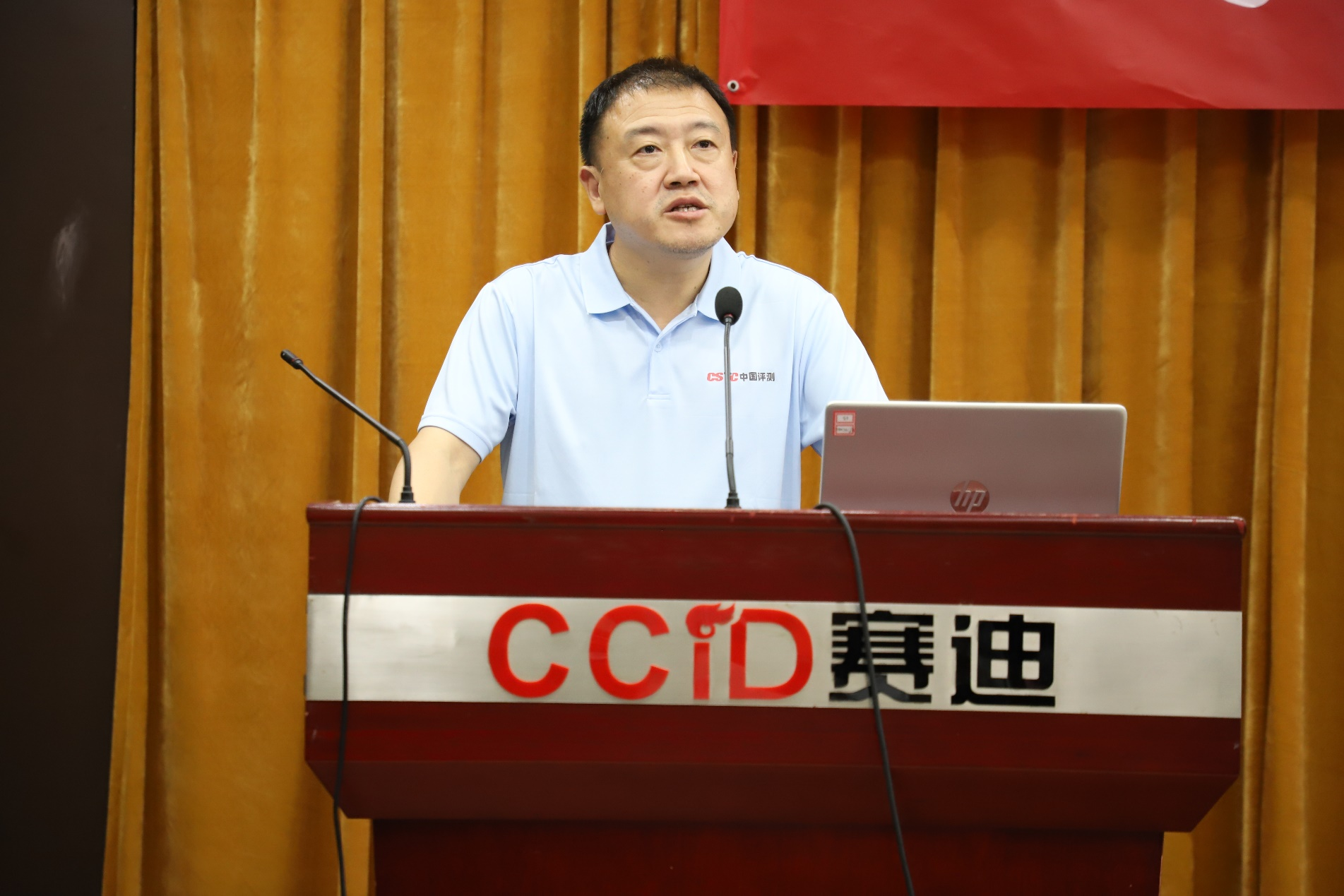 电子游艺网