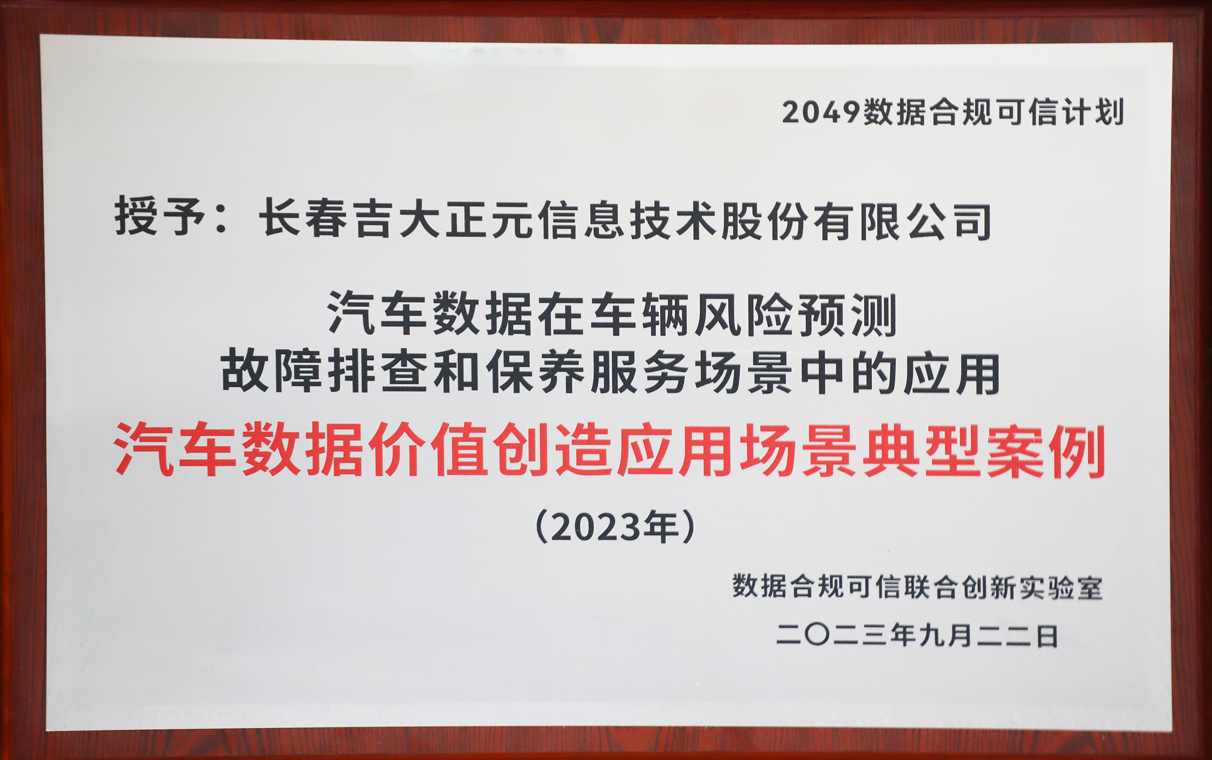 电子游艺网