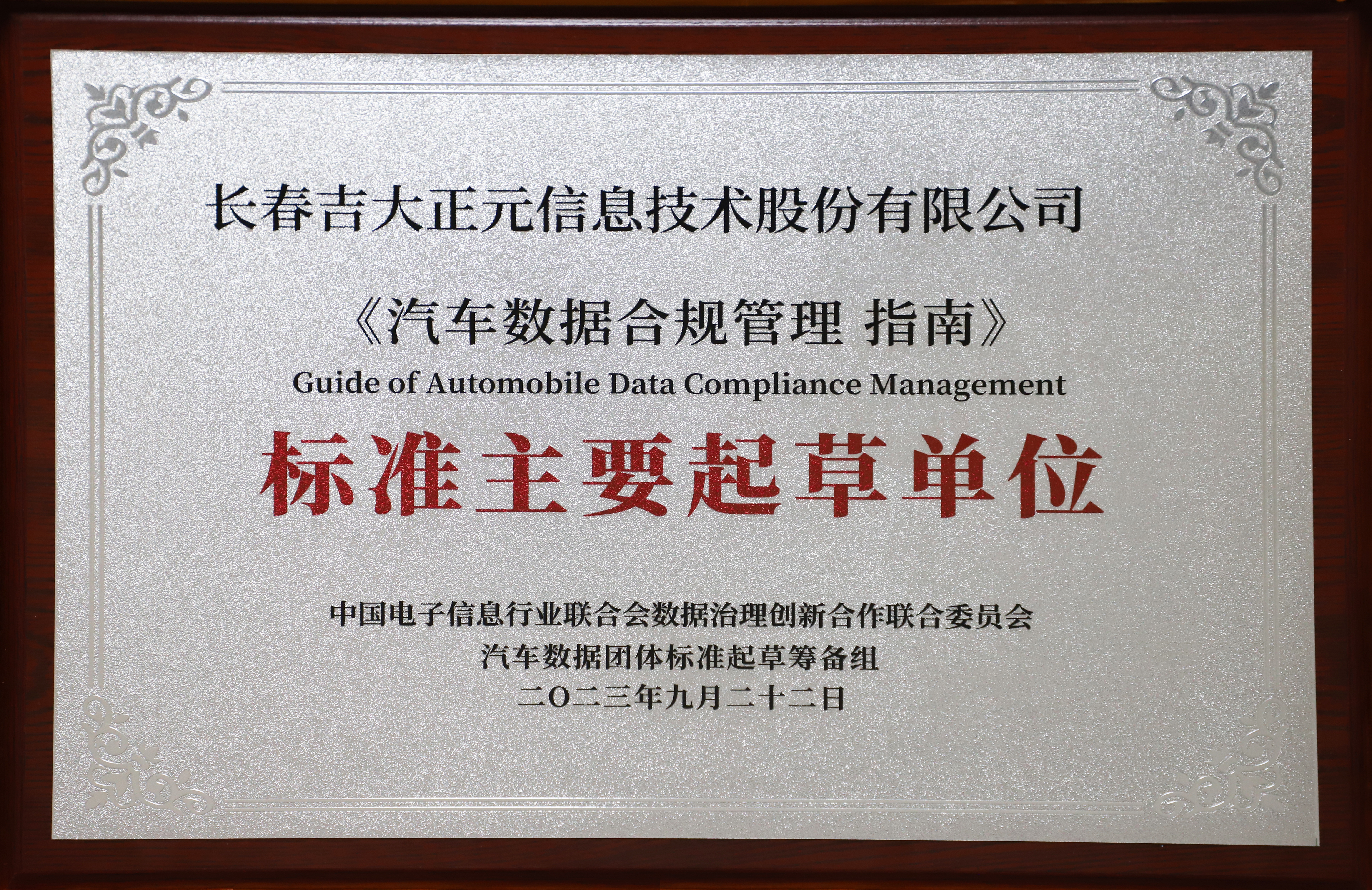 电子游艺网