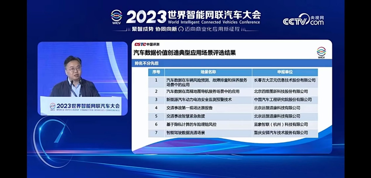 电子游艺网