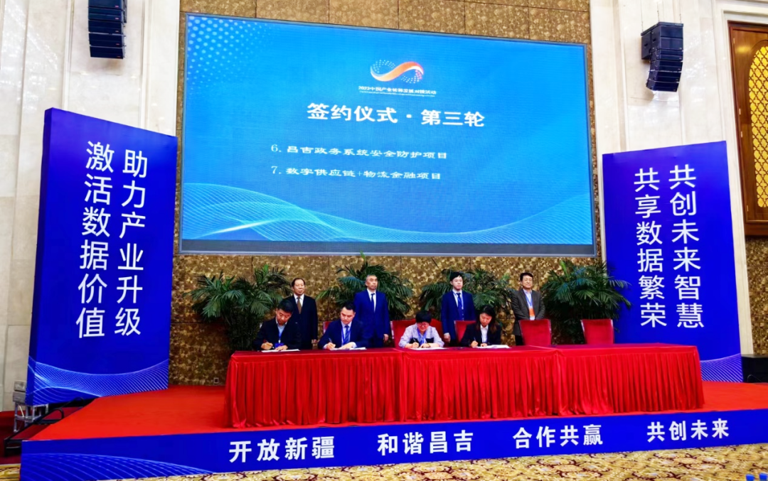 电子游艺网