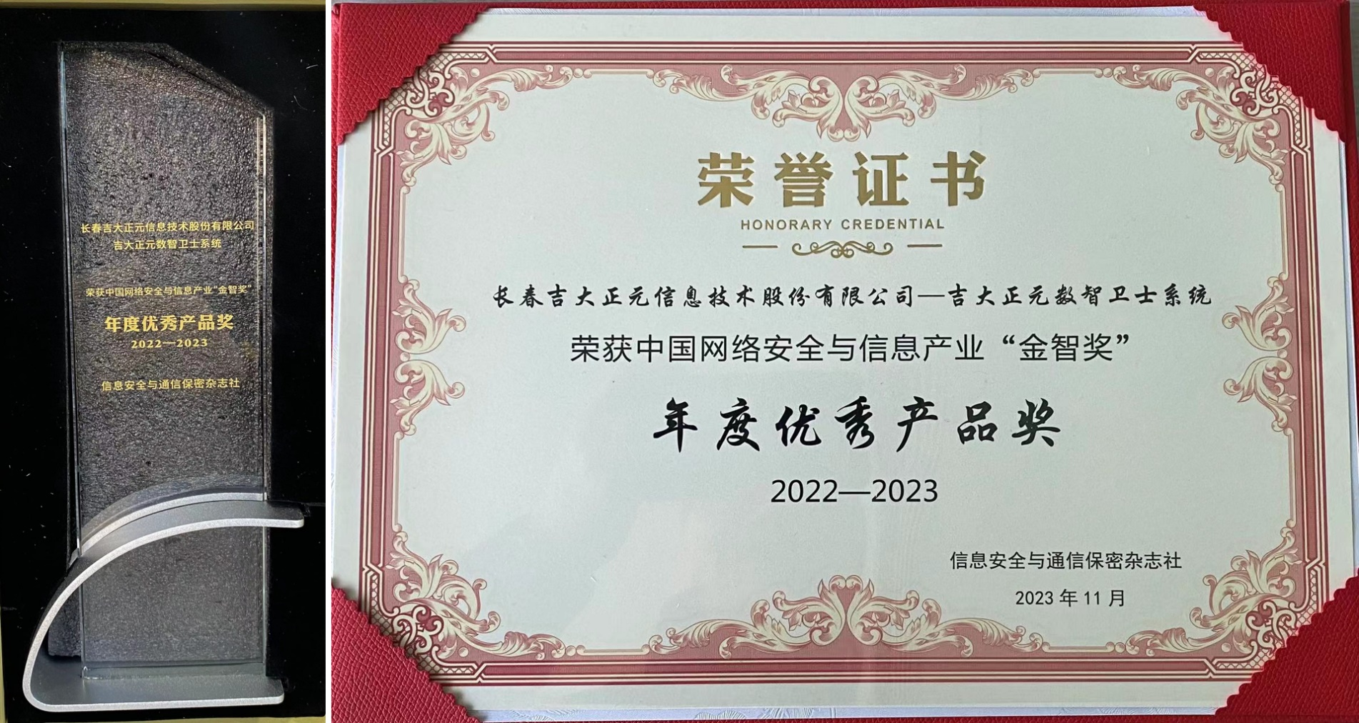 电子游艺网