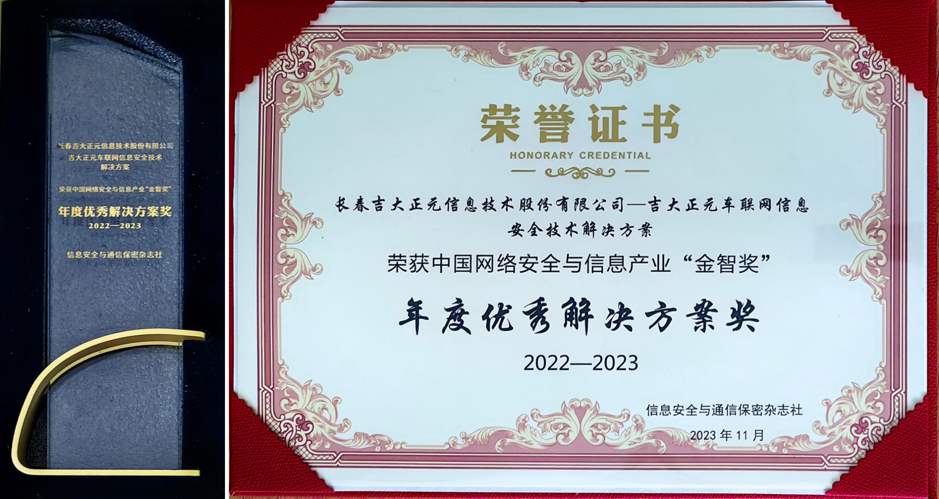 电子游艺网