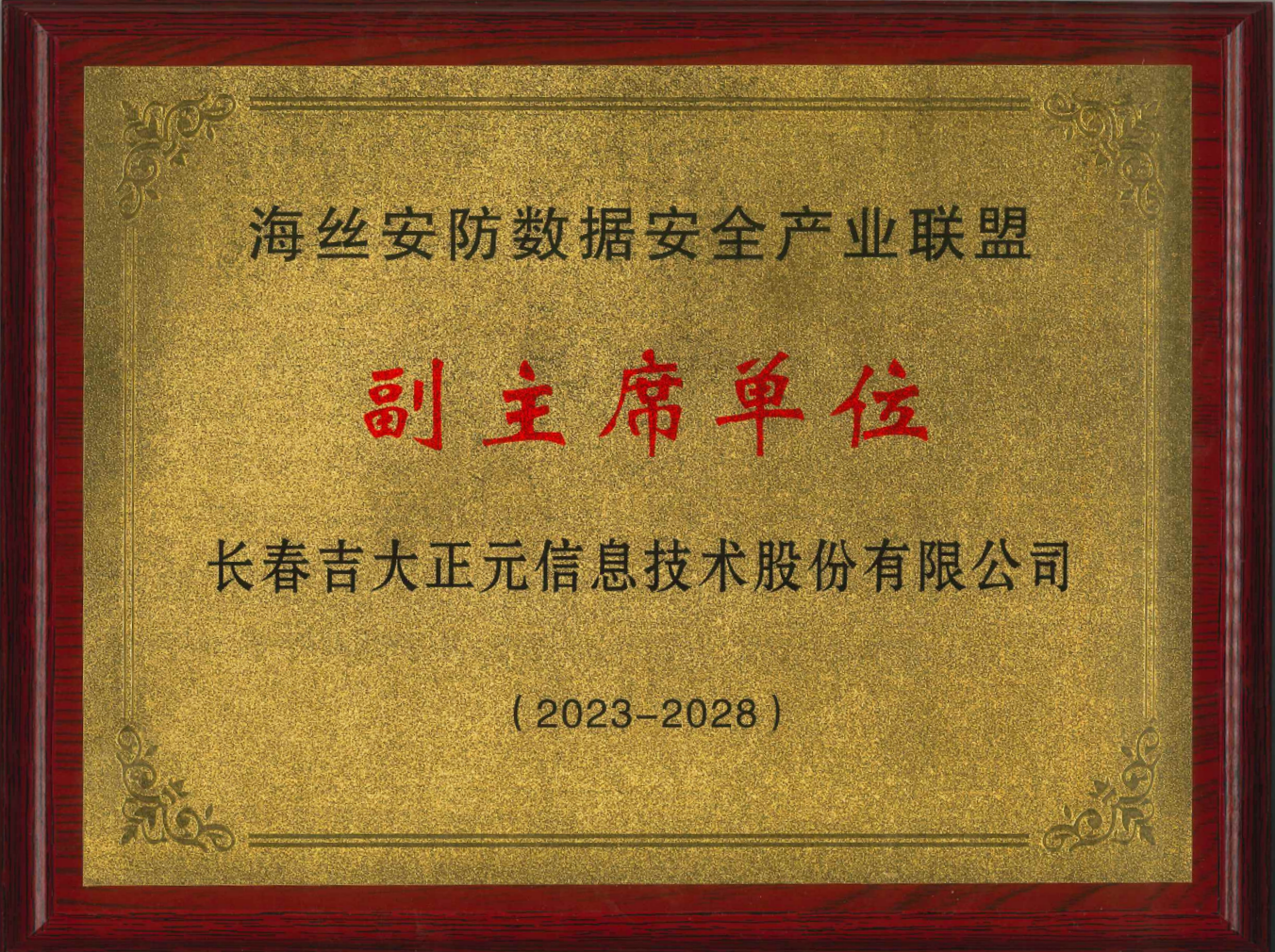 电子游艺网