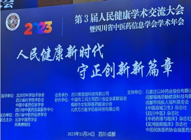 电子游艺网