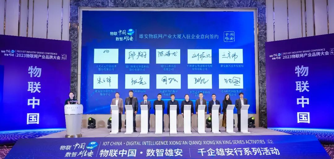 电子游艺网
