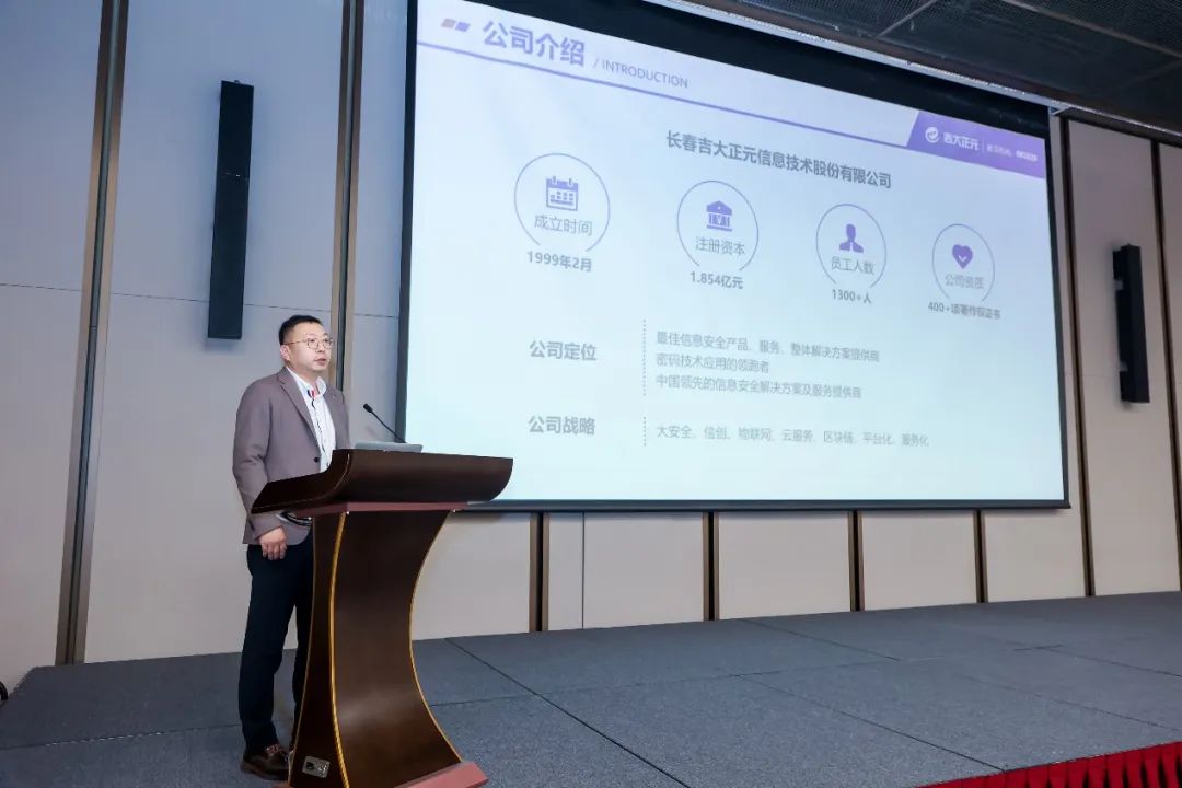 电子游艺网