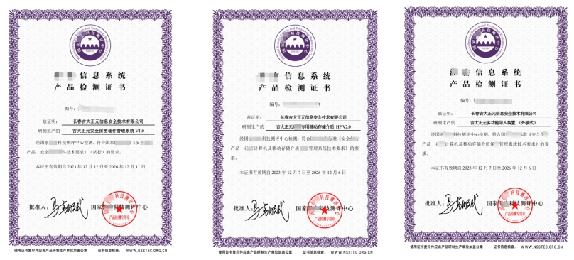电子游艺网