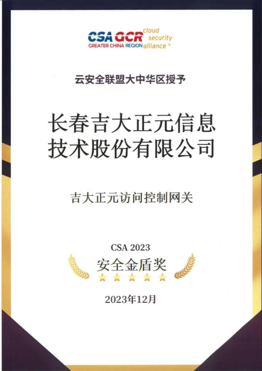 电子游艺网