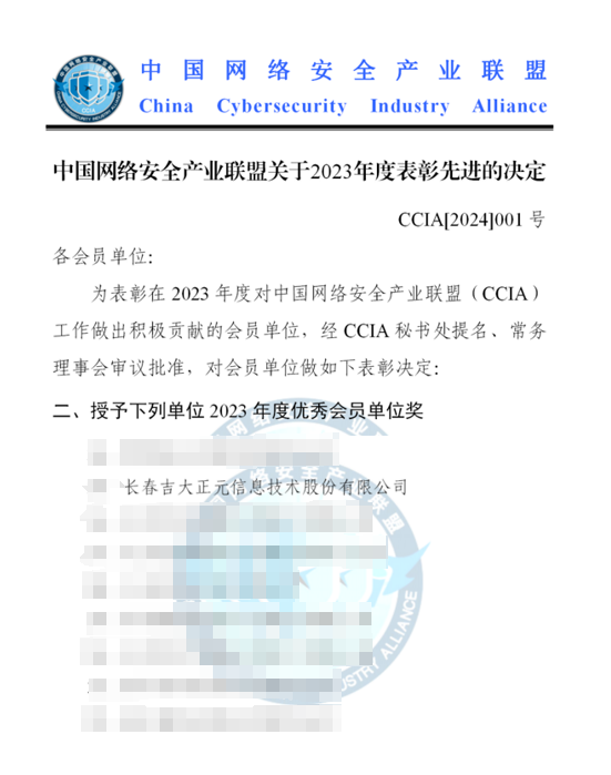 电子游艺网