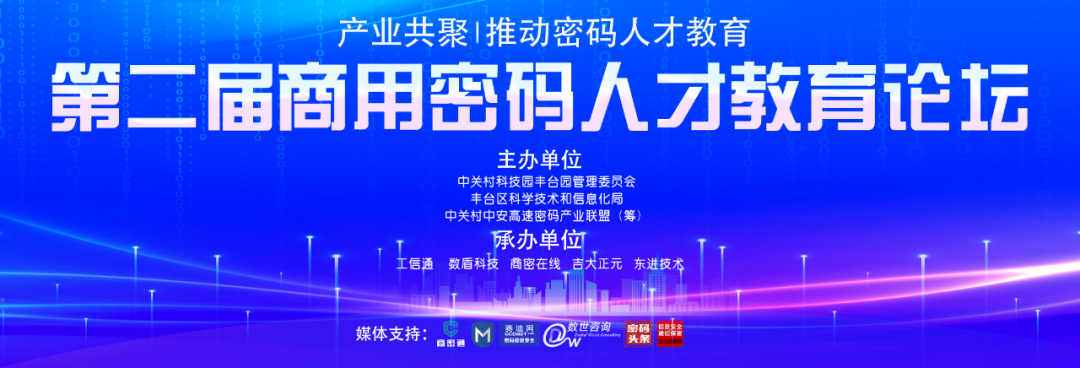 电子游艺网