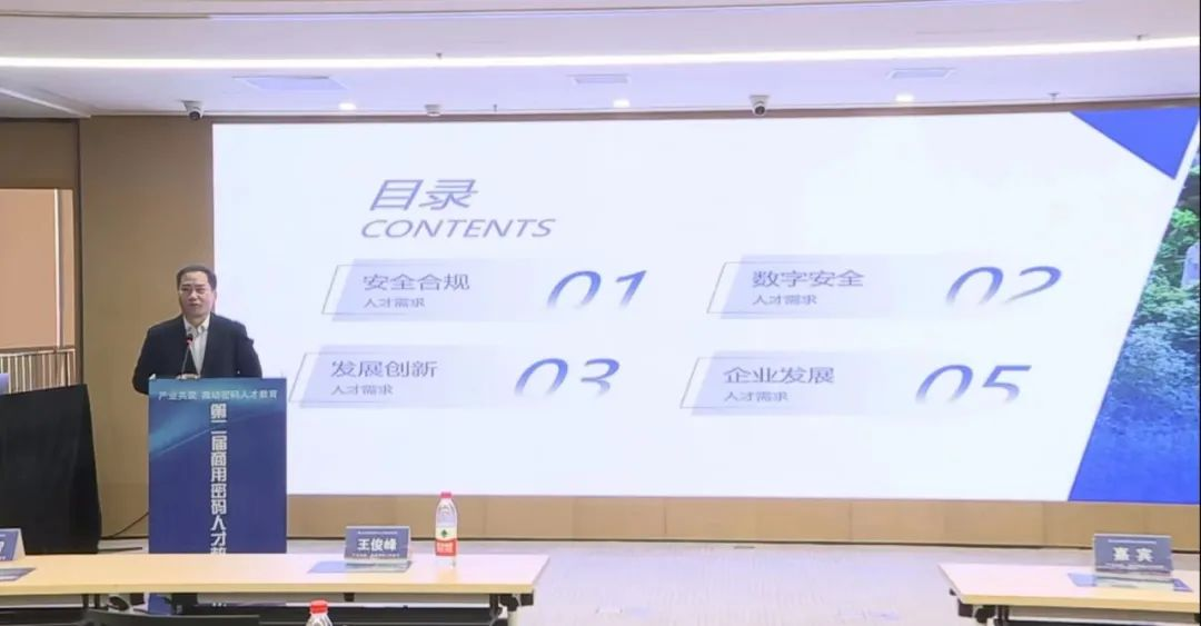电子游艺网