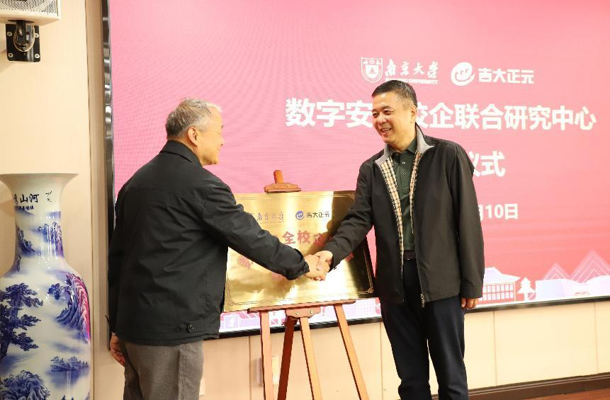 电子游艺网