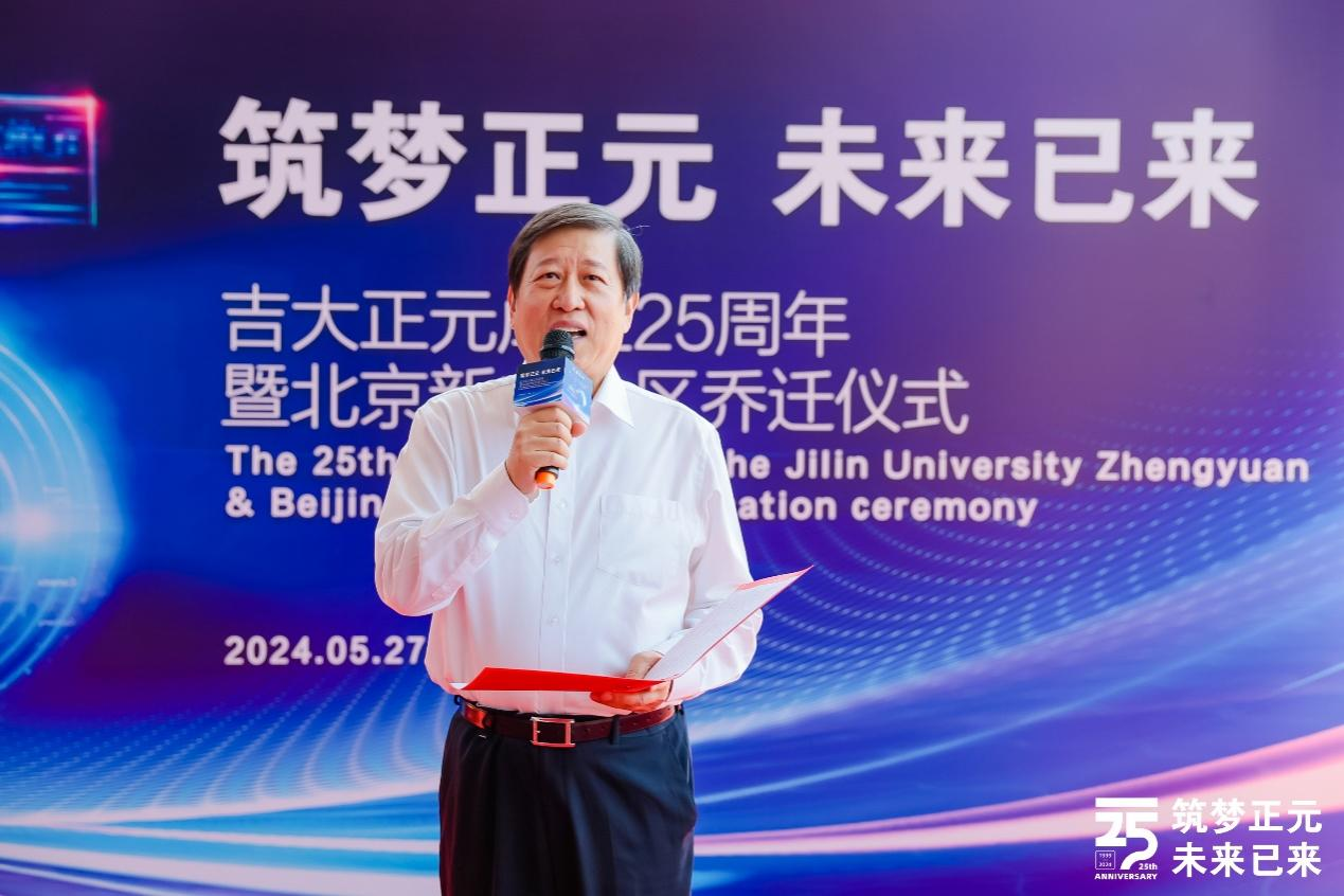 电子游艺网
