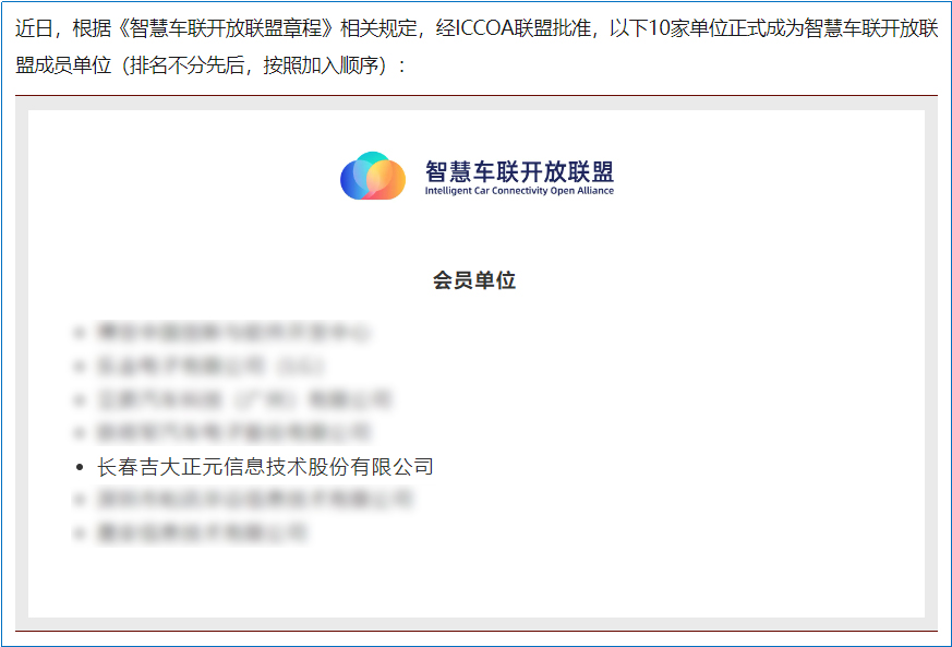 电子游艺网
