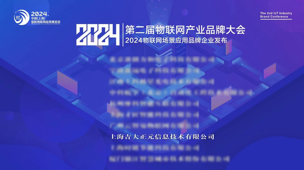 电子游艺网