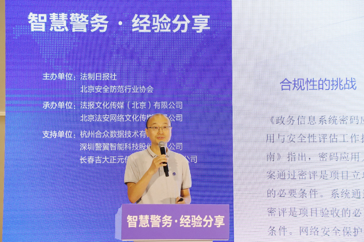 电子游艺网