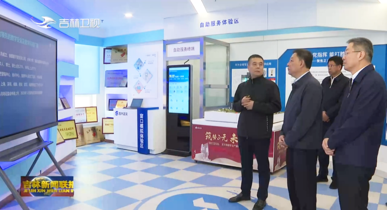 电子游艺网