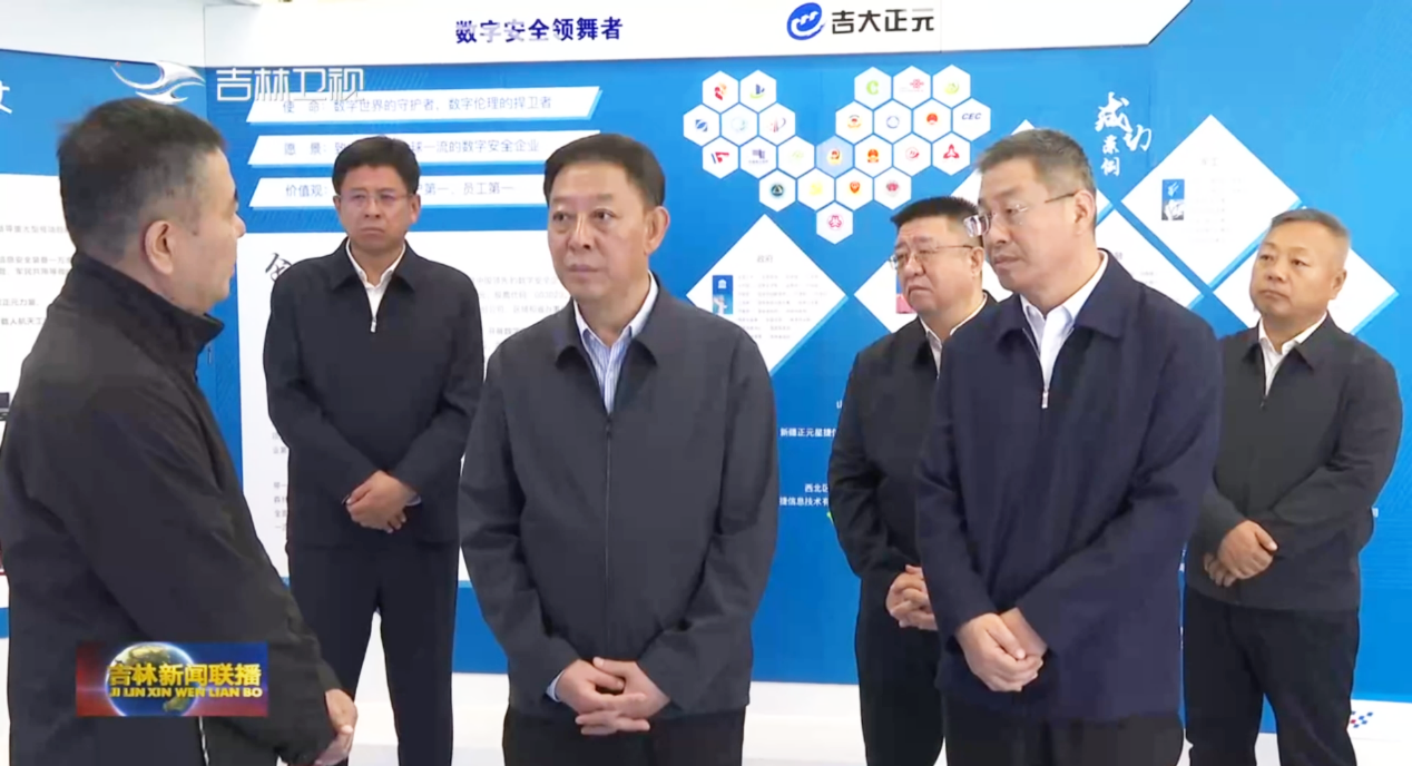 电子游艺网