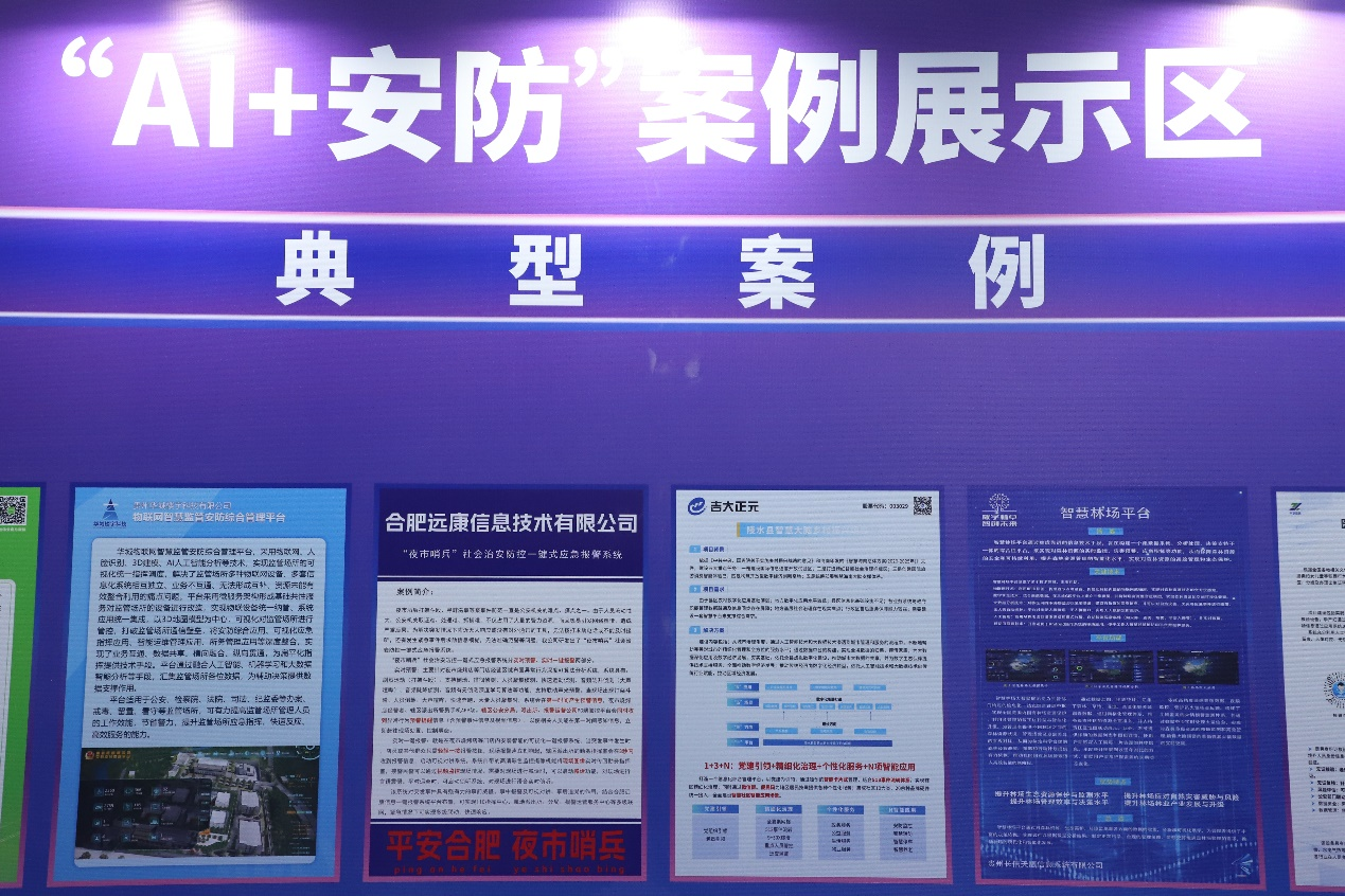 电子游艺网