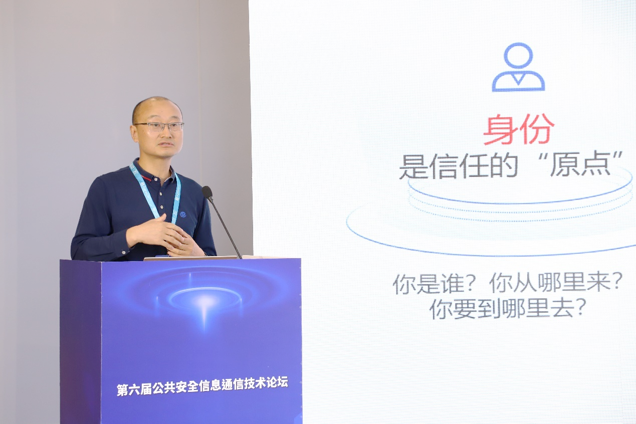 电子游艺网