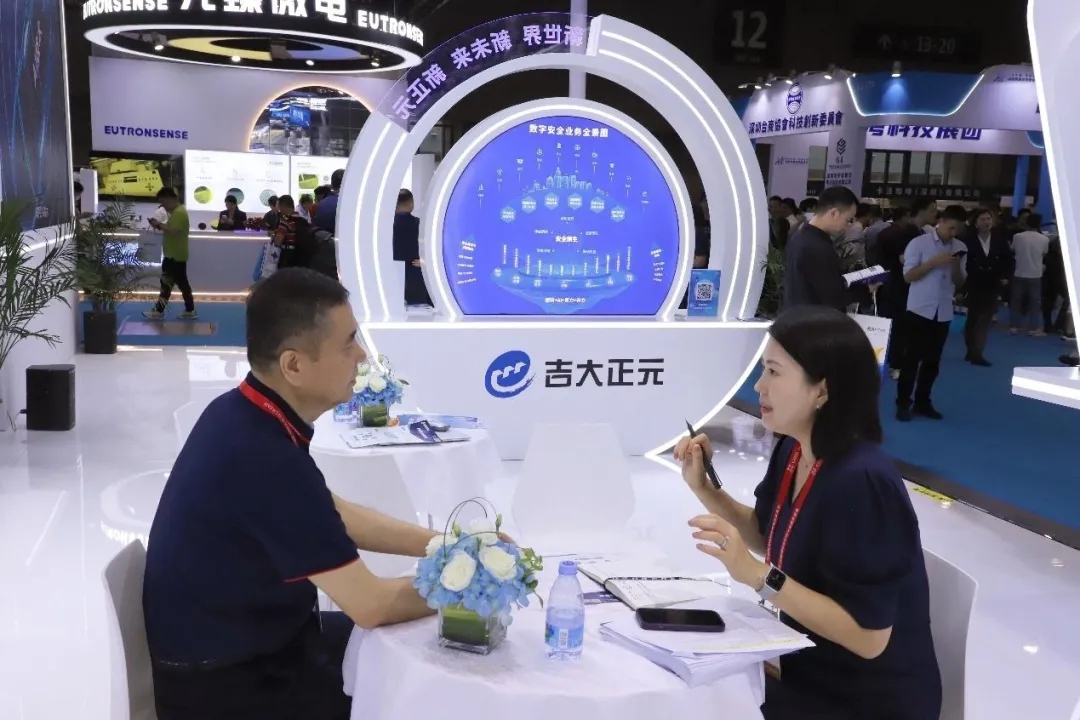 电子游艺网